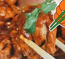 Signature Hot Pot Chicken