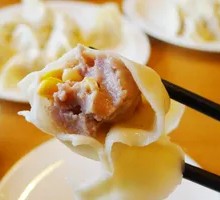 Pine Nut and Corn Dumplings