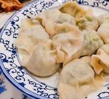 Cucumber and Shrimp Dumplings