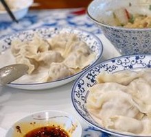 Century Three-Fresh Dumplings