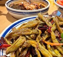 Dry-Fried Green Beans