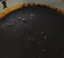 Secret-Recipe Dipping Sauce