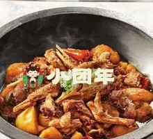 Braised Goose Pot