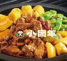 Abundance Spare Ribs Pot