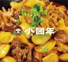 Pork Rib and Chicken Foot Stew