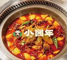 Chicken Stew with Mushrooms