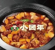 Pork Rib Pot