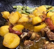 Old Home Pork Spine Pot