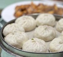 Three Delicacies Dumpling
