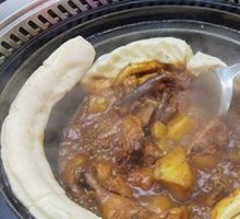 Stewed Chicken in Iron Pot