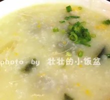 Cooling Duck Egg and Pork Porridge