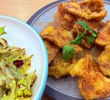 Crispy Sweet and Sour Pork