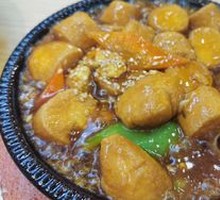 Sizzling Golden Soft Tofu