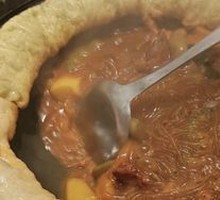 Special Steamed Flatbread