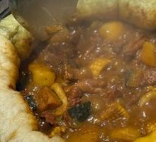 Family Feast Pot-Stewed Dish