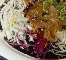 Sesame Sauce Noodles