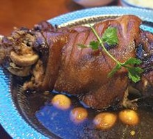 Black-skinned Pork Elbow