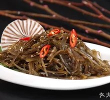 Garlic Seaweed Strips