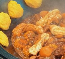 Pork Rib and Chicken Claw Hot Pot