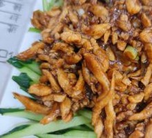 Spicy Shredded Pork