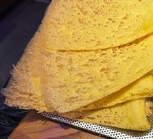 Special Stir-Fried Pancake