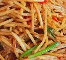 Gulong Tribute Rice with Pork Crumbs and Potato Strips