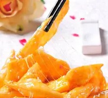 Crispy Yellow Vegetable