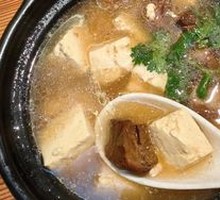 Braised Pork and Tofu