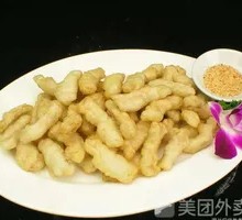 Crispy Pork Tenderloin