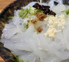 Sesame Sauce Noodles