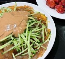 Northeast Sesame Sauce Noodles