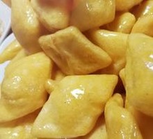 Crispy Yellow Vegetable