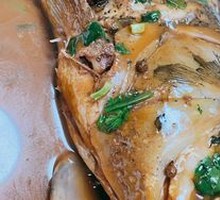 Braised Bighead Carp