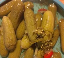 Russian Sour Cucumber