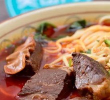 Original Soup Beef Noodles