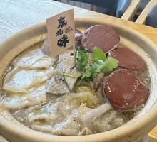 Harbin Memory Pork Dish