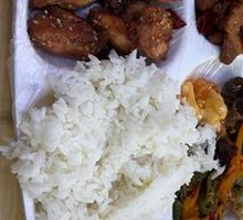 Signature Two Meat and Two Vegetable Dish