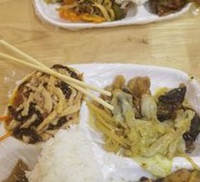 One Meat, Three Vegetables