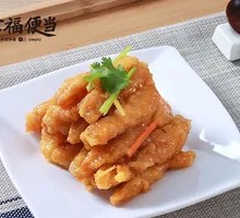 Sweet and Sour Chicken Strips