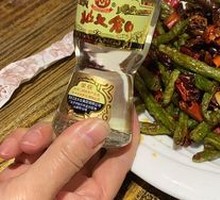 Dry-Fried Green Beans