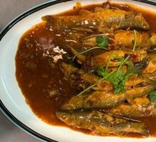 Captain's Secret Stewed River Fish