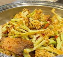 Spicy Cauliflower in Hot Pot