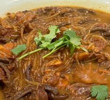 Chicken Mushroom Noodles