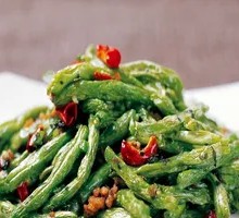 Dry-Fried Green Beans