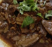 Braised Beef