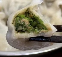 Fennel Pork Dumplings