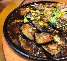 Iron Plate Eggplant Box