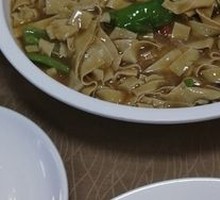 Spicy Pepper and Dried Tofu