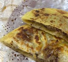 Beef and Onion Filling