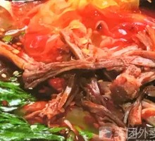 Spicy Shredded Beef Hot Pot